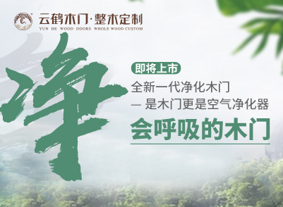 擁有它，讓你徹底遠(yuǎn)離病毒！